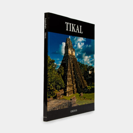 Tikal
