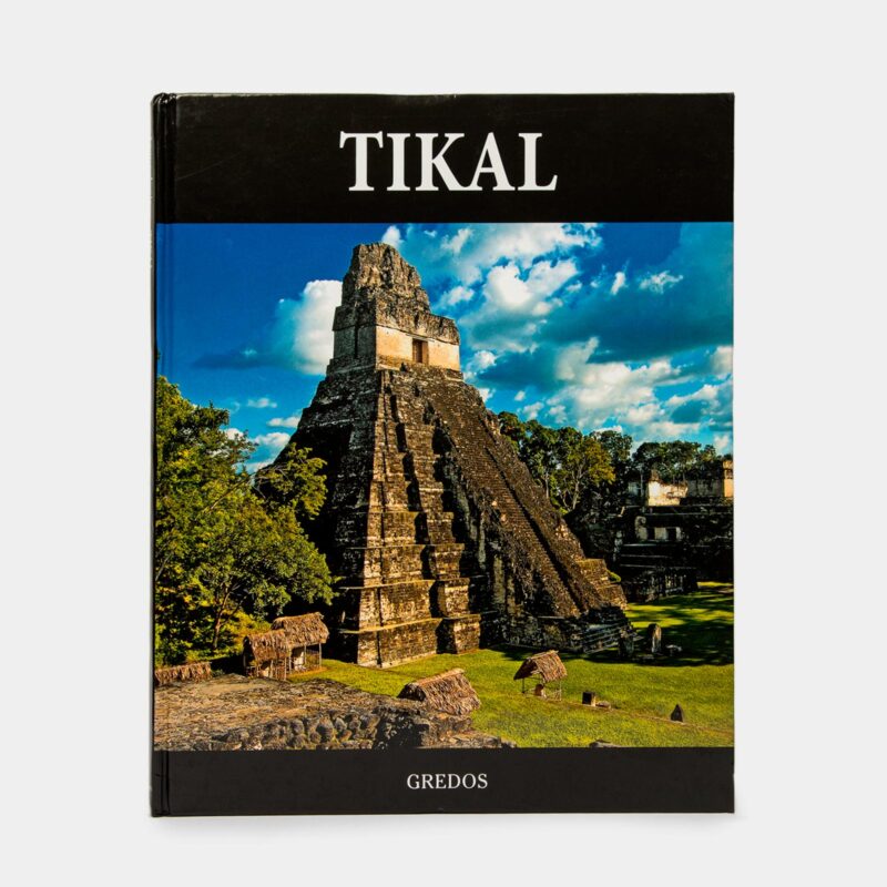 Tikal - Image 3